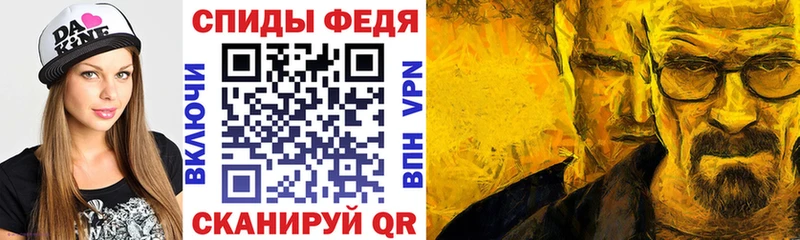 Амфетамин VHQ  blacksprut зеркало  Макушино 
