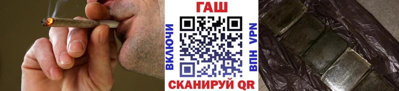 МЕГА зеркало  купить   Макушино  Гашиш Ice-O-Lator 