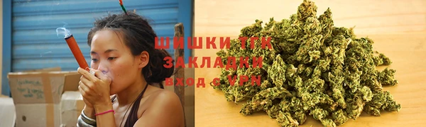 бутик Аркадак