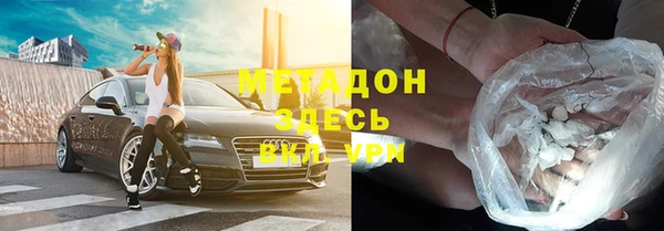 спайс Семёнов