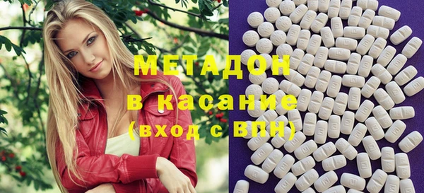 гашишное масло Алексин