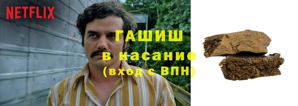 прущая мука Алзамай