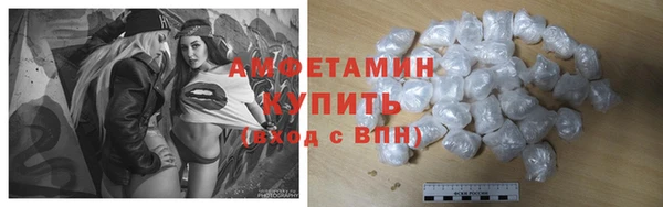 а пвп мука Алексеевка
