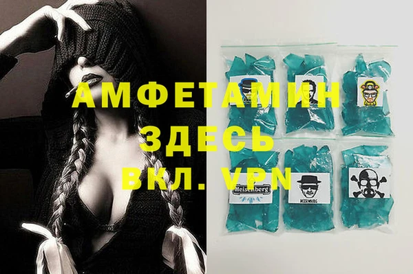 бутик Аркадак