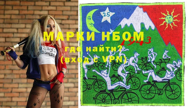а пвп мука Алексеевка