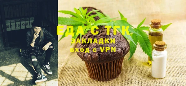 бутик Аркадак