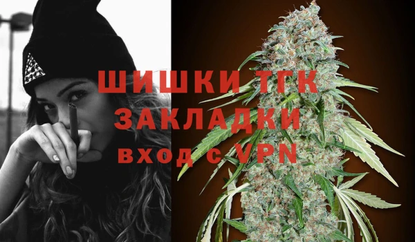 MDMA Арсеньев