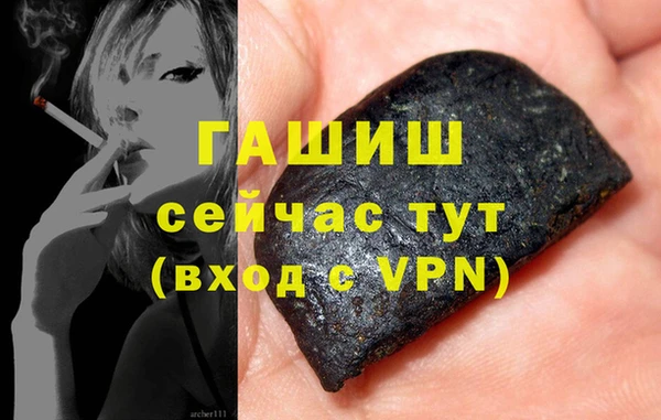 прущая мука Алзамай