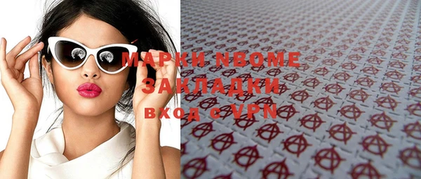 спайс Семёнов