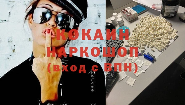 а пвп мука Алексеевка