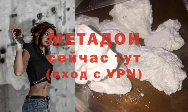 а пвп мука Алексеевка