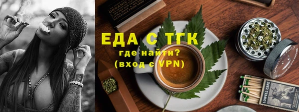 метадон Семикаракорск