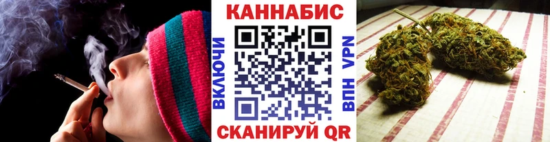 Бошки Шишки тримм  наркошоп  Макушино 